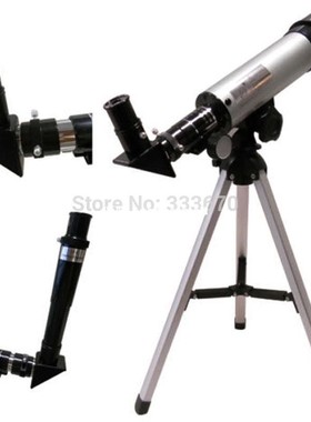 60X Refractive Astronomical Telescope 360/50mm F36050