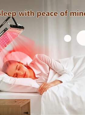 Explosive infrared therapy lamp beauty lamp 96 therapy lamp