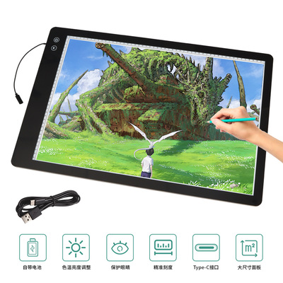 New charging copying table A2A3A4A5 ultra-thin copying board