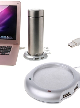 New USB Tea Coffee Cup Mug Warmer Heater Pad with 4 Port