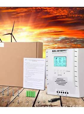 Solar controller MPPT 60A/12V/24V maximum input 100V控制器