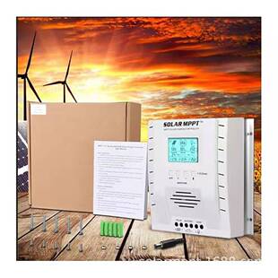60A 100V控制器 Solar MPPT maximum input 24V controller 12V