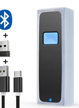 Mini portable Bluetooth scanner, wireless barcode scanner