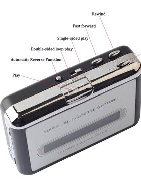 Walkman Cassette Player SB Cassette to MP3 Converter Capture
