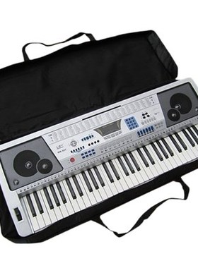61 Key Black Piano Keyboard Case Bag Electronic Music