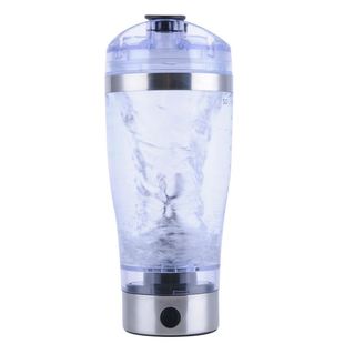 Automatic Shaker Bottle Smart Mixer Stirring Cup