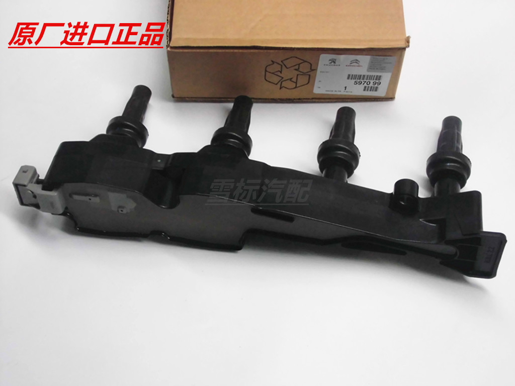 Applicable Peugeot 307 206 207 C2 Sega 408 308 Elysee Ignition coilin the Car/Articles/Fitting/Refit , Auto Parts and Accessories , Ignition System , Ignition Coil  category - from Buy2taobao.com to provide professional Taobao agent buy service