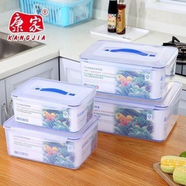 超大冰箱密封盒长方形干货收纳食品级盒透明盒 手提塑料保鲜盒套装