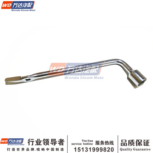 郑州尼桑奥丁东风锐骐备胎工具