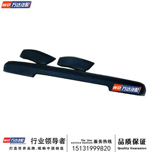 适配郑州日产汽车配件 东风锐骐皮卡 前保险杠 前杠