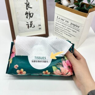 01甄选洗脸巾 良物说