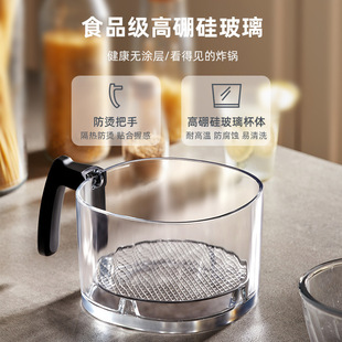 空气炸锅玻璃内胆配件4.5升L适配hyundai现代圈厨小质卡博龙康佳