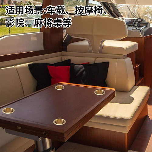 麻将机嵌入式烟灰缸棋牌室加厚不锈钢茶杯托水杯槽按摩椅配件