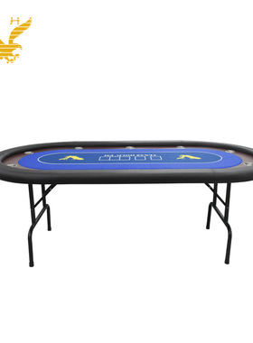 YH简易扑克桌德州扑克桌折叠桌扑克桌poke rtable厂家直供娱乐城