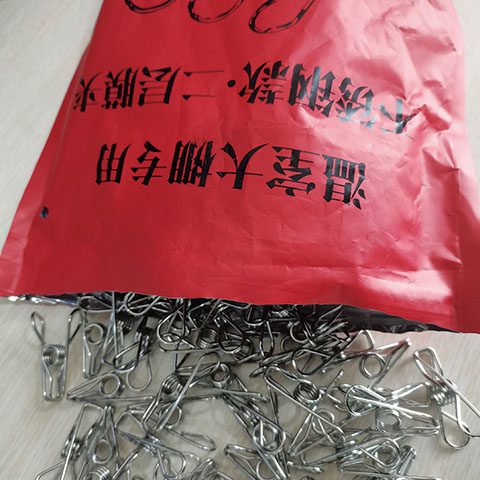久久塑料膜大棚固定夹