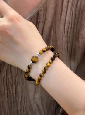 新中式仿虎眼手串高级感ins小众设计新款轻奢茶晶送妈妈礼物饰品