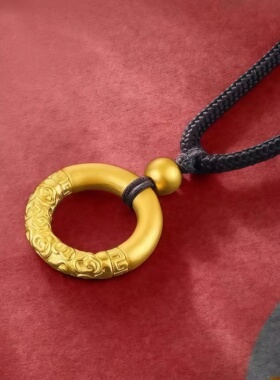 如意箍金色吊坠平安扣男女通用挂坠项链高级素圈配编绳送女友礼物