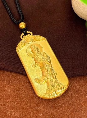 金色观世音菩萨吊坠保平安配黑绳