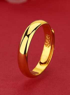 新款金色戒指活口可调节新款男女时尚简约哑光戒指