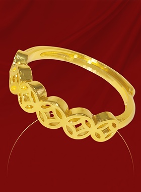 八方来财对戒铜钱戒指