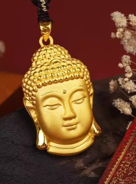 金色佛头吊坠情侣款永保平安