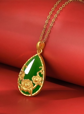 水滴花朵吊坠绿色女款项链水滴形绿花朵金色项链锁骨链七夕送老婆