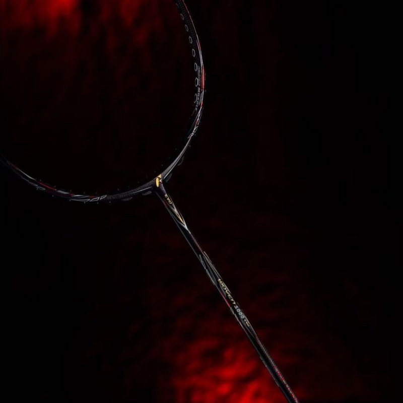 台湾FLEET富力特WOVEN1000EVO整支WOVEN编织全能进攻型羽毛球拍4U