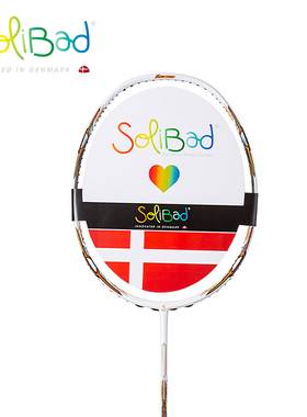 丹麦SOLIBAD羽毛球拍LIGHT 11.1 S钛网速度型单双打超轻4U进攻拍