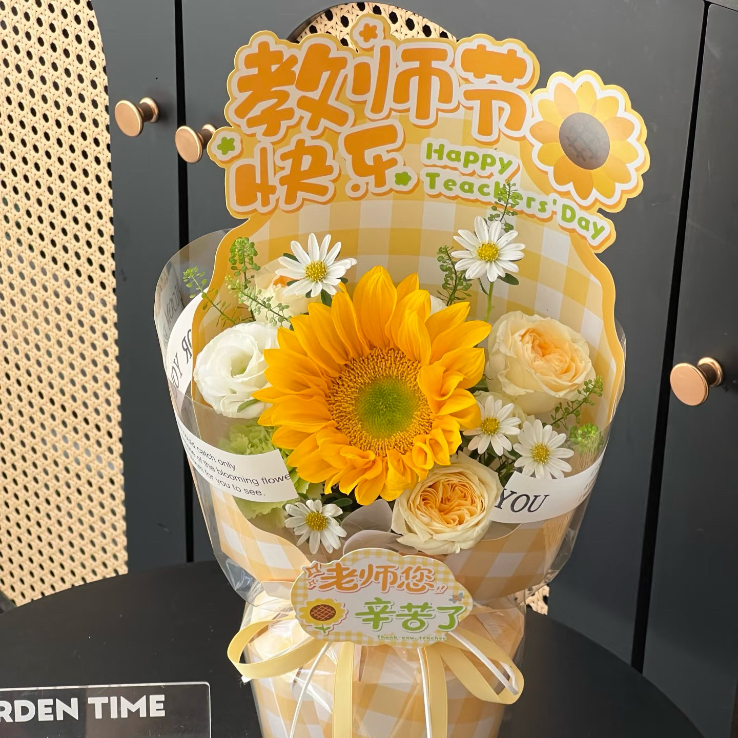 香港同城鲜花配送向日葵高级花束生日送老师教授专送上门花店速递