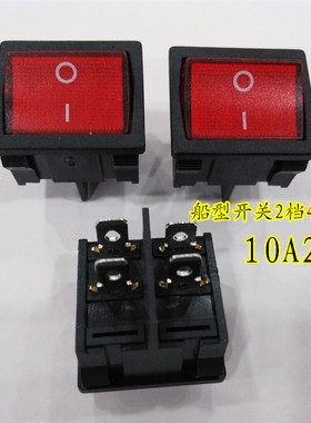 4PN红色带灯 2档4脚 两档四脚KCD4 双刀翘板电源 船型开关21*24