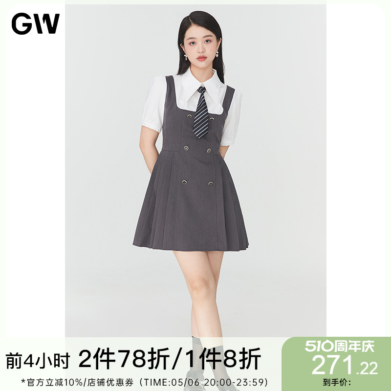 GW大码女装背带假两件领带气质连衣裙2024夏季新款微胖mmA字裙女