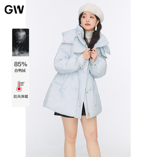 胖mm百搭显瘦外套 简约连帽加厚白鸭绒羽绒服2025冬新款 GW大码 女装
