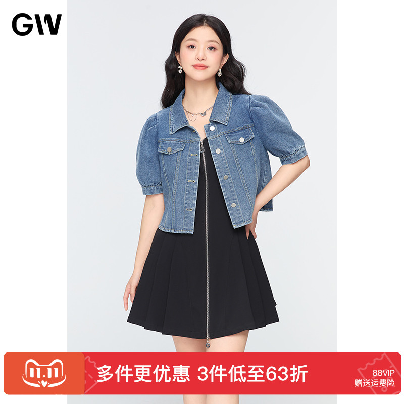 GW大码女装时尚牛仔短外套吊带连衣裙套装2025夏季新款微胖mm上衣