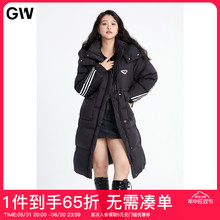 新款 GW大码 女装 工装 90白鸭绒羽绒服2024冬季 微胖mm女 立领连帽长款