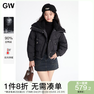 大翻领保暖90白鸭绒短款 羽绒服2024冬季 女装 新款 微胖mm 时尚 GW大码