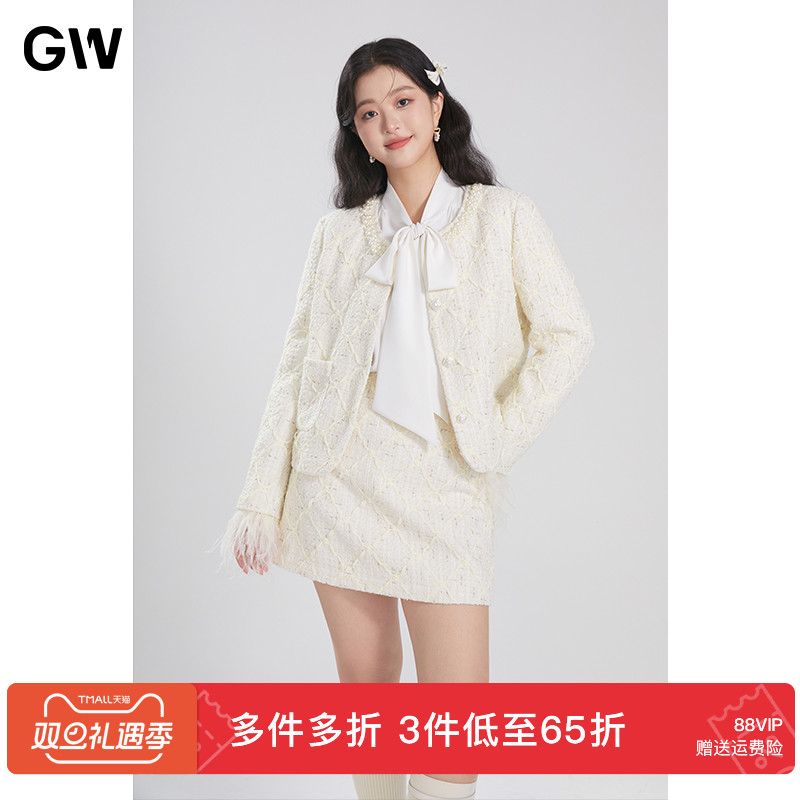 【甜甜粉丝专享】GW大码女装小香风珍珠羽毛减龄夹棉时尚套装