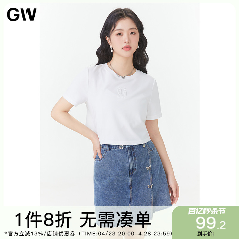 GW大码女装简约休闲气质白色T恤2024夏季新款微胖mm宽松显瘦短袖