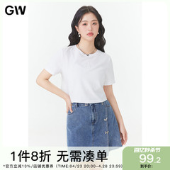 GW大码女装简约休闲气质白色T恤2024夏季新款微胖mm宽松显瘦短袖