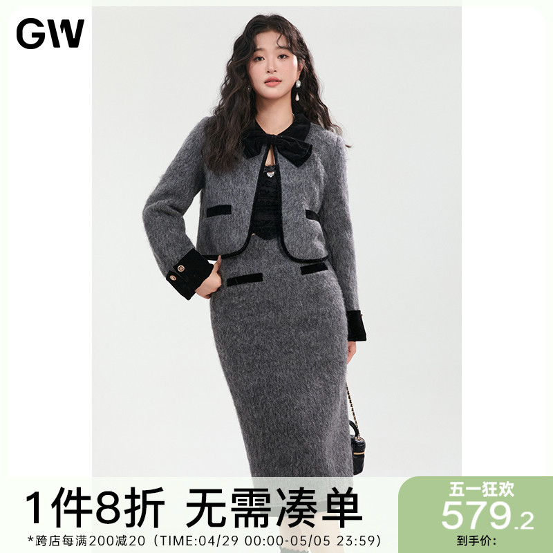 GW大码女装法式羊毛羽绒服套装2024冬季新款微胖mm白鸭绒两件套女