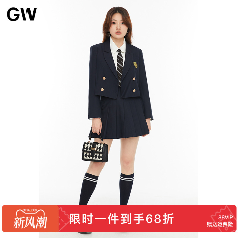 GW大码女装高级感西装外套套装女秋季新款学院风百褶半身裙两件套