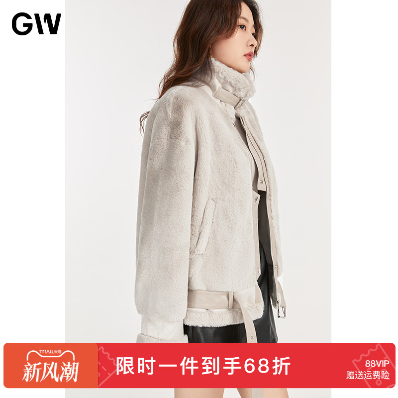 GW大码毛毛气质宽松皮毛一体外套