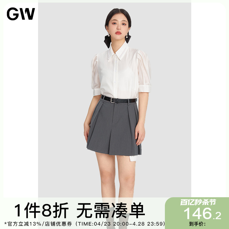 GW大码女装白色珍珠西装领衬衫2024夏季新款微胖mm气质显瘦上衣女