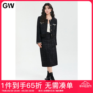 GW大码女装法式羊毛小香风羽绒服女2024冬季新款白鸭绒半身裙套装