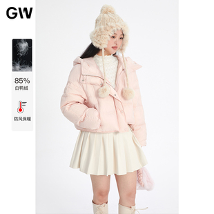 女装 短款 GW大码 俏皮减龄连帽时尚 微胖mm上衣女 羽绒服2025冬季 新款