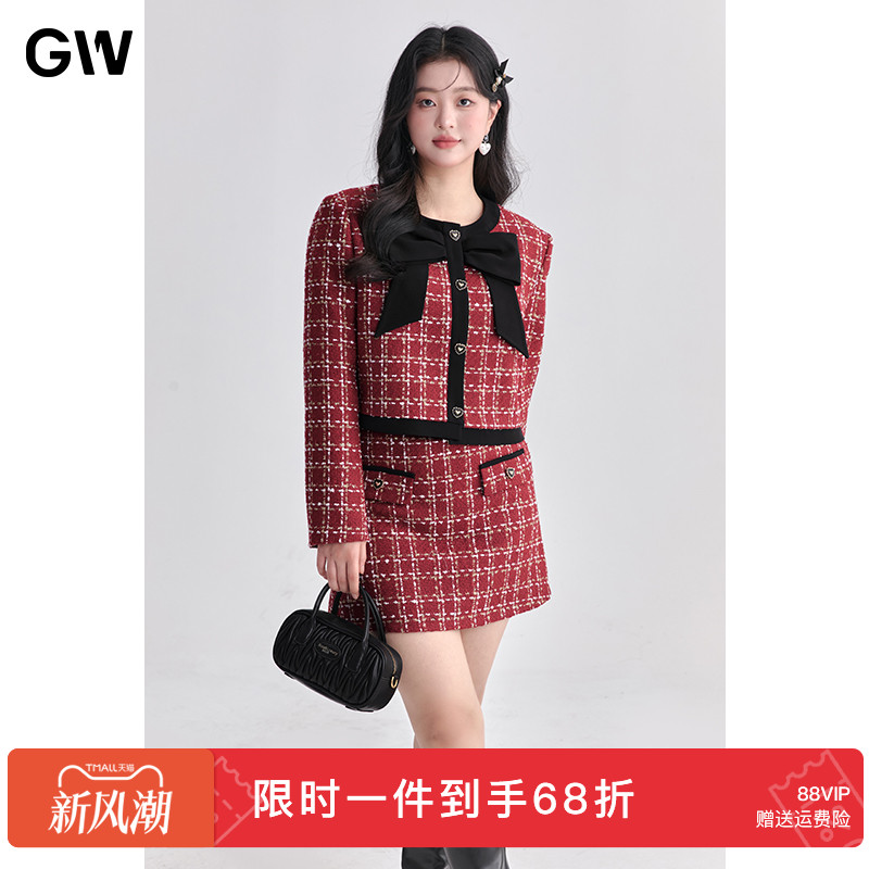 GW大码女装红色高级感小香风格子套装2025秋季新款微胖mm显瘦上衣