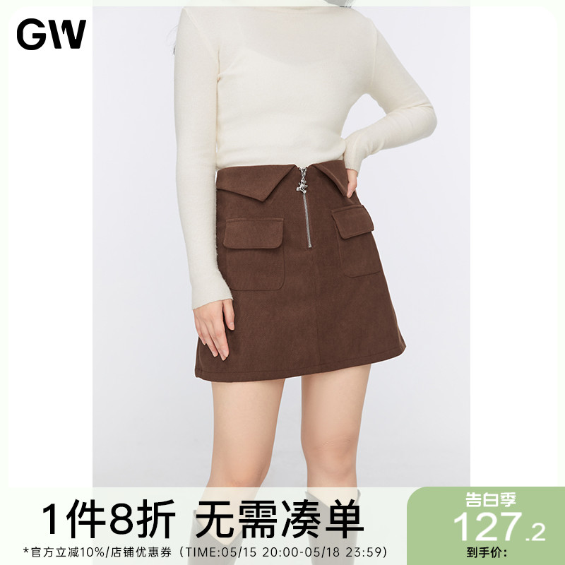 GW大码女装灯芯绒高腰A字半身裙2022春冬新款胖mm显高显瘦短裙子