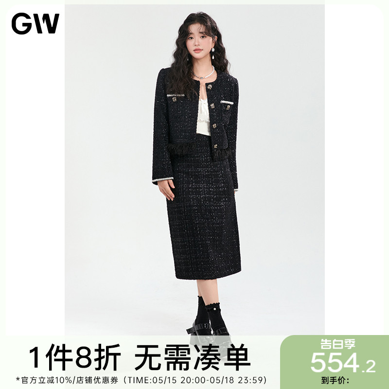 GW大码女装法式羊毛小香风羽绒服女2024冬季新款白鸭绒半身裙套装