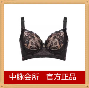 官方旗舰店正品中脉美体塑身内衣LACA矫正文胸聚拢薄款蕾丝收副乳