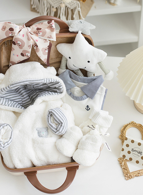 婴儿礼盒套装秋冬新生儿衣服用品保暖男女宝宝连体衣纯棉满月礼物