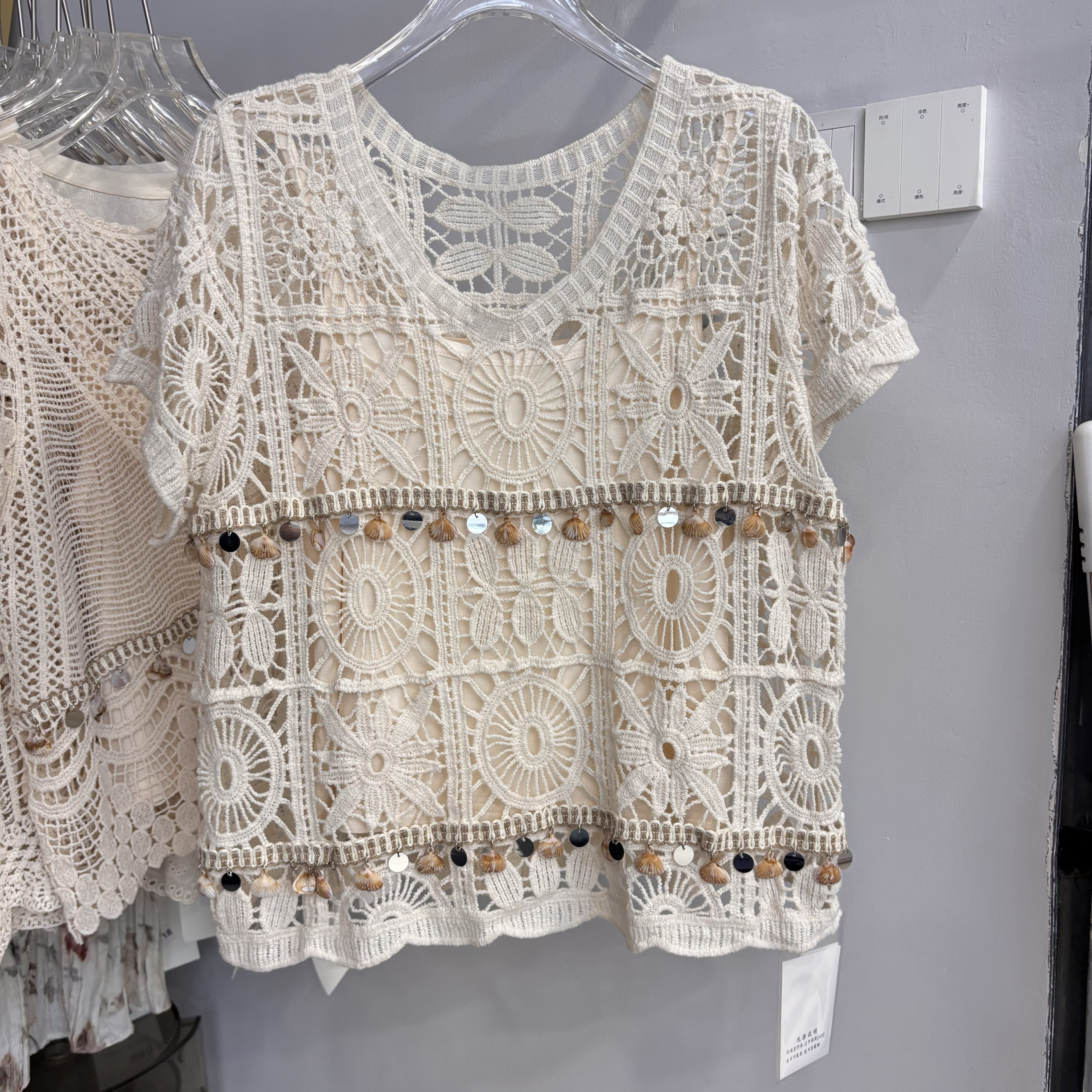 韩版2025夏新款度假风贝壳扣镂空钩花针织短袖蕾丝衫女两件套罩衫